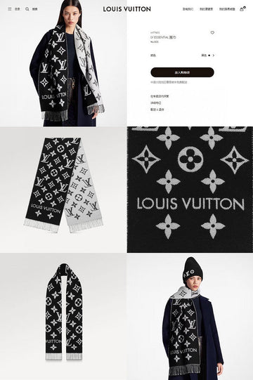 ES - LOV Scarf - 204