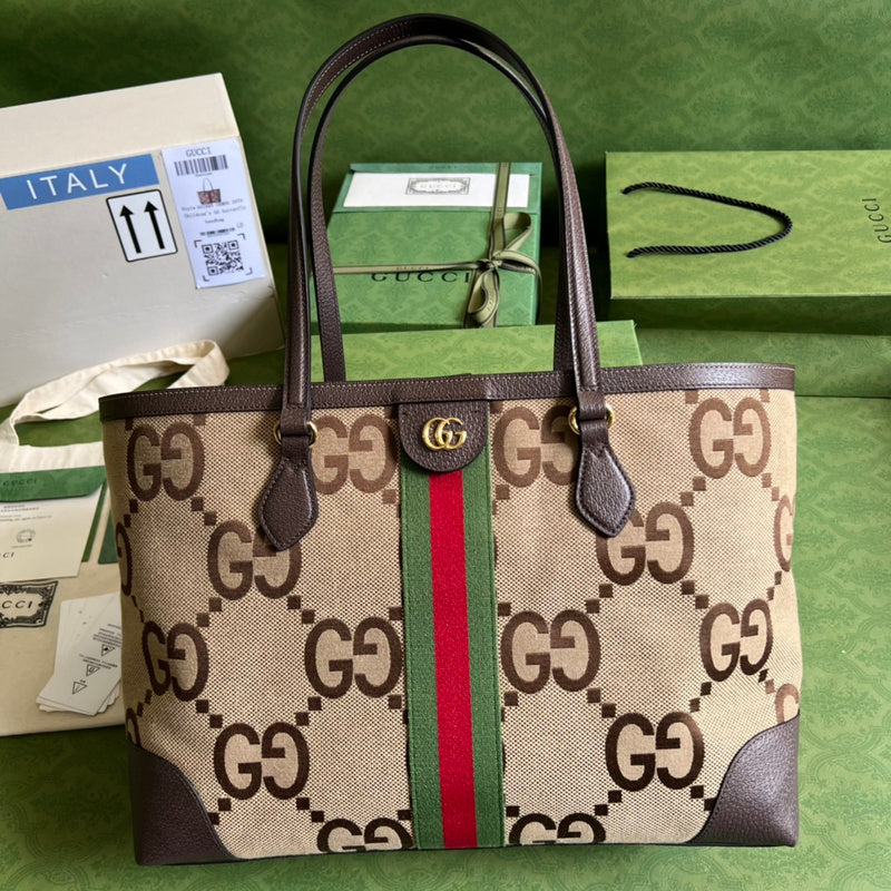 ES - GUKI Bag - 533