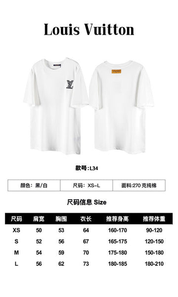 ES - LOV Clothes - 263