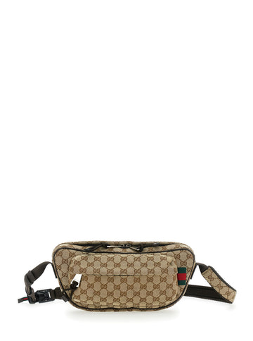 Gucci Men Beige Pouch With All-Over Gg Motif In Fabric Man