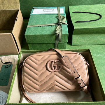 ES - GUKI Bag - 912