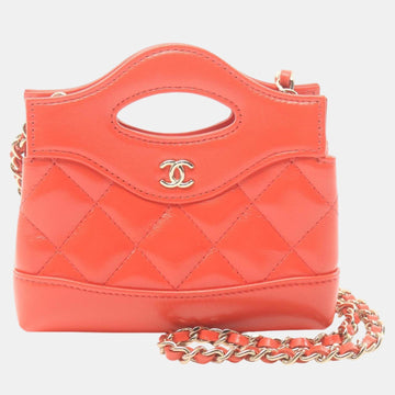 Red Shiny Lambskin Chain Clutch Shoulder Bag