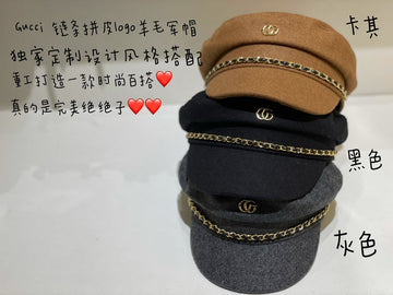 ES - GUKI Cap - 820
