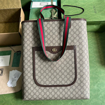 ES - GUKI Bag - 1331