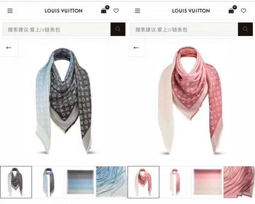 ES - LOV Scarf - 245