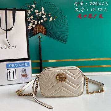 ES - GUKI Bag - 1303