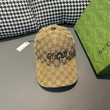 ES - GUKI Cap - 922