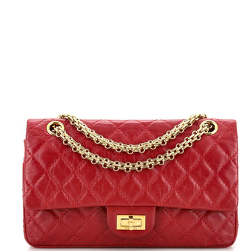 CHANEL ReiESue 2.55 Flap Bag Quilted Aged Calfskin 225