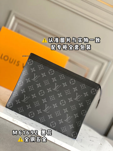 ES - LOV Women Bag - 2388
