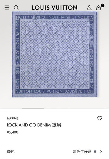 ES - LOV Scarf - 190