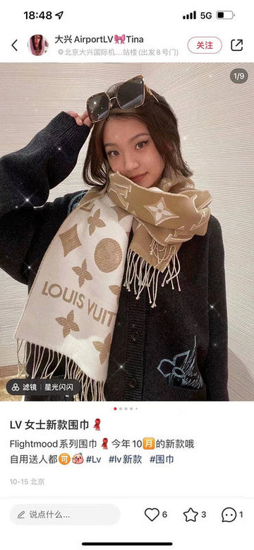 ES - LOV Scarf - 232
