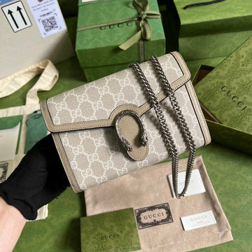 ES - GUKI Bag - 265