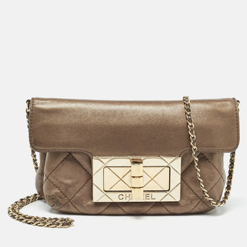 Olive Green Quilted Leather ReiESue Lock Chain Clutch