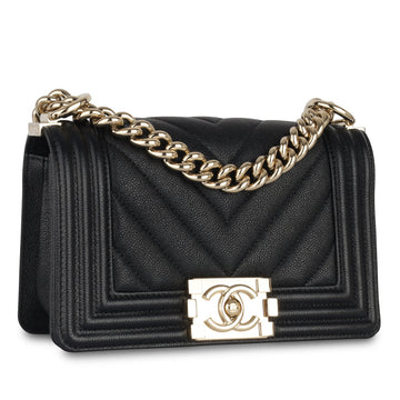 Boy Bag - Small