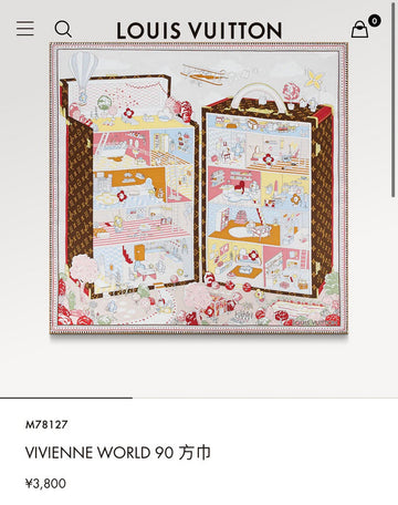 ES - LOV Scarf - 195
