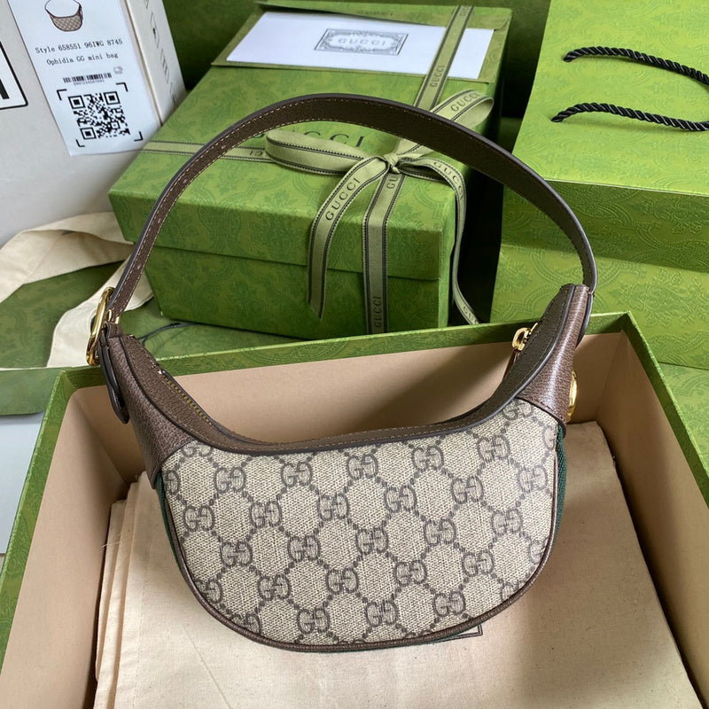 ES - GUKI Bag - 561