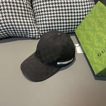ES - GUKI Cap - 983