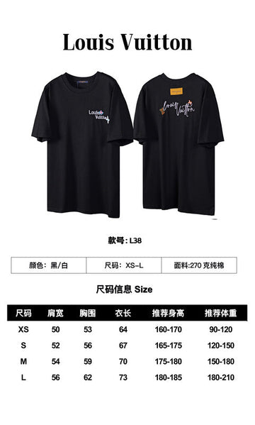 ES - LOV Clothes - 440