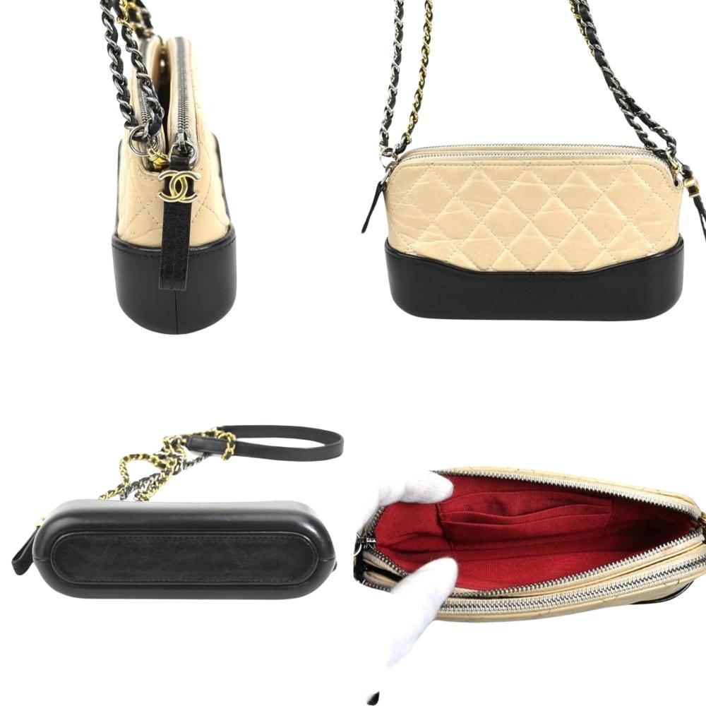 Beige Leather Chanel Crossbody Bag