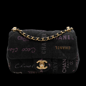 Black Denim Chanel Crossbody Bag