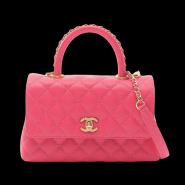 Pink Leather Chanel Handbag