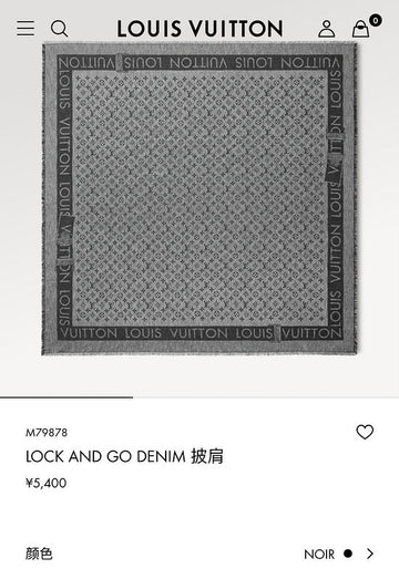 ES - LOV Scarf - 199
