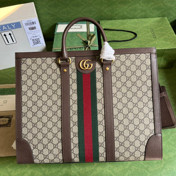 ES - GUKI Bag - 880
