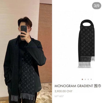 ES - LOV Scarf - 146