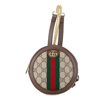 Beige Plastic Gucci Backpack