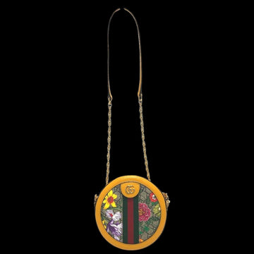 Yellow Canvas Gucci Shoulder Bag