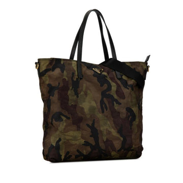 Beige Leather Prada Shoulder Bag