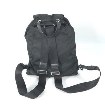 Black Fabric Prada Backpack
